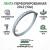Лента монтажная перфорированная 20х2 (10м)|Лента монтажная перфорированная 20х2 |||Лента монтажная перфорированная 20х2 (10м)