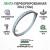 Лента монтажная перфорированная 30х2 (10м)|Лента монтажная перфорированная 30х2 ||Лента монтажная перфорированная 30х2 (10м)|