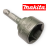 Бита (головка) торцевая для шуруповерта Makita 17 мм||