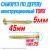 Саморез конструкционный 5х45 по дереву желтый потай Torx 25|Саморез конструкционный 5х45 по дереву желтый потай|Саморез конструкционный 5х45 по дереву желтый потай