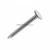 гвозди толевые оцикнованные с широкой шляпкой 3х30|Гвозди толевые оцинкованные 3х40 с широкой шляпкой купить в СПб||