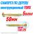 Саморез конструкционный по дереву потай Torx 25 5х50|Саморез конструкционный 5х50 по дереву потай|Саморез конструкционный 5х50 по дереву потай |Саморез конструкционный 5х50 по дереву потай||