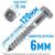Шуруп глухарь (болт сантехнический) DIN 571 6х120|Шуруп глухарь (болт сантехнический) DIN 571 6х120|Шуруп глухарь (болт сантехнический) DIN 571 6х120|Шуруп глухарь (болт сантехнический) DIN 571 6х120|Шуруп глухарь (болт сантехнический) DIN 571 6х120