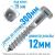 Шуруп глухарь (болт сантехнический) DIN 571 12х300|Шуруп глухарь (болт сантехнический) DIN 571 12х300|Шуруп глухарь (болт сантехнический) DIN 571 12х300|Шуруп глухарь (болт сантехнический) DIN 571 12х300